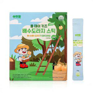 10gX100포 아잇팜 올데이 키즈 배수도라지 스틱 배도라지 수세미즙