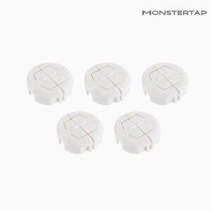 멀티탭 안전커버 콘센트마개 보호 화이트 5개입