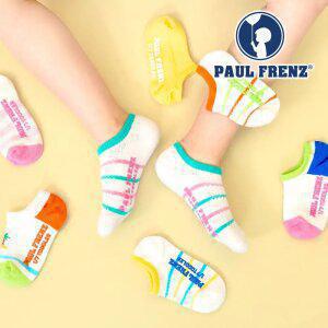 [폴프랜즈]스니커즈 런칭 유아동성인양말 3켤레 9,900원~