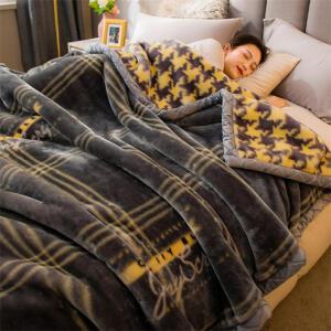 호랑이담요 극세사 두꺼운 밍크이불 대형