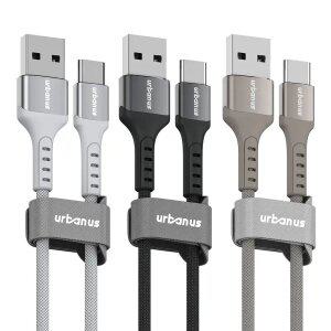 [어반어스] 18W C타입 고속 충전 케이블 3개구성