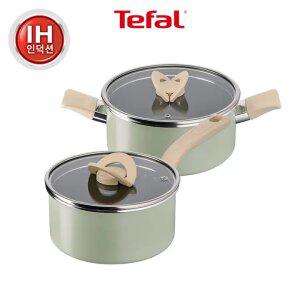테팔 인덕션 블라썸 냄비 2종(편수18+양수20) (+에센셜 조리도구 랜덤 1개)