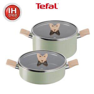 [테팔] 블라썸 인덕션 냄비 2종 (양24+전골24) (+에센셜 조리도구 랜덤 1개)