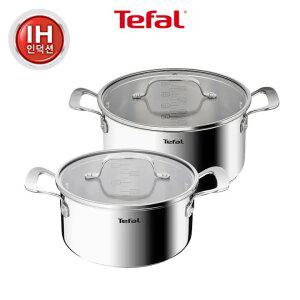 테팔 인덕션 스텐 퍼펙트 레지스트 냄비 2종(양수20+양수24) (+에센셜 조리도구 랜덤