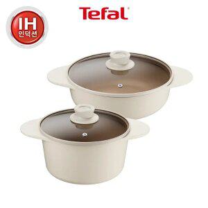 테팔 인덕션 아이콘 세라믹 오트밀크 냄비 2종(양수20+전골24) (+에센셜 조리도구 랜덤