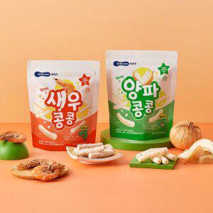 [베베쿡] NEW! 새우콩콩/양파콩콩 4봉