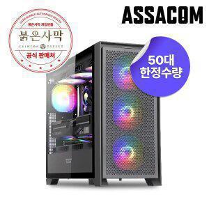 (50대 한정판매)AMD 9800X3D+9070XT 16GB+32GB+1TB / Wifi보드 AMD그래픽 듀얼타워쿨링