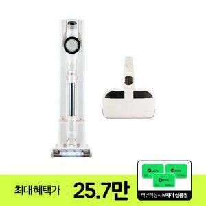 [십 일절 혜택 가 25.7만] 캐치웰 CX PRO 매직타워 N 자동먼지비움 무선 청소기+물걸레