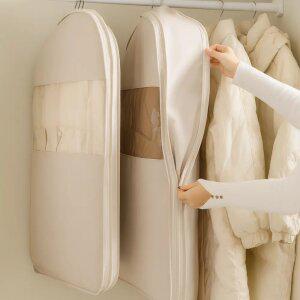 랩포트 공간2배 옷걸이형 2단 잠금 압축커버 압축팩 파우치  압푹커버 LAPLI591