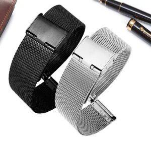 [타임뷰] 갤럭시 워치 메탈 스트랩 남녀공용 시계줄 20mm 22m