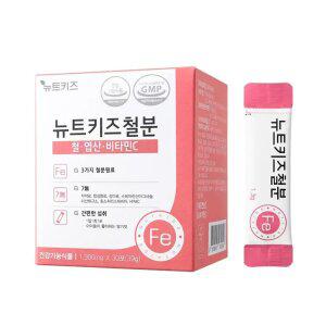 4/23 시선집중 약사가 만든 뉴트키즈철분 30포