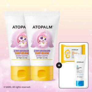 [캐치!티니핑 한정판] 아토팜 징크 마일드 업 선크림 SPF50+ PA++++ 65g X2개 세트+[증