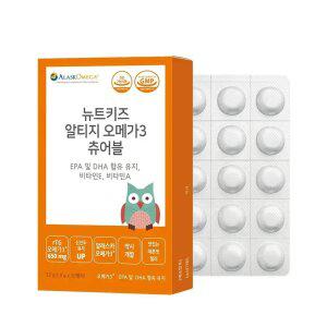 4/23 시선집중 뉴트키즈 알티지 오메가3 츄어블 30캡슐
