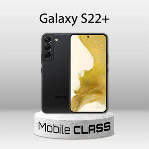 삼성 갤럭시 S22 플러스 256GB 중고폰 공기계 3사호환