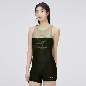 [아레나공식] 애바 3부 반신 크로스백 A5BL1PL82BLK