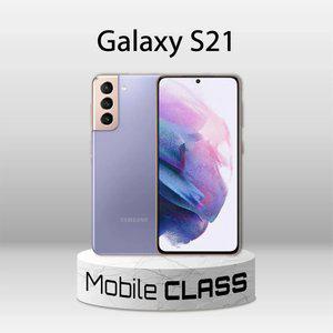 삼성 갤럭시 S21 256GB 중고폰 공기계 무약정3사호환