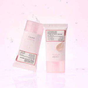 풀리 비타민 B12 브라이트닝 톤업 선크림 50ml