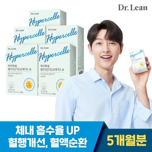 닥터린 하이퍼셀 알티지(rTG) 오메가3 알파 5박스(5개월분)+레몬즙 증정~4/28