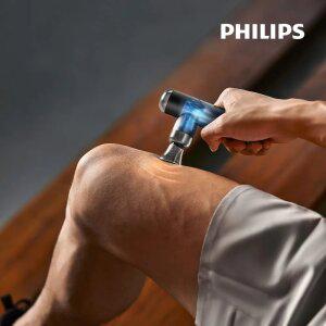 필립스 휴대용 파워 초경량 미니 마사지건 + 헤드 4종 세트 PPM7318