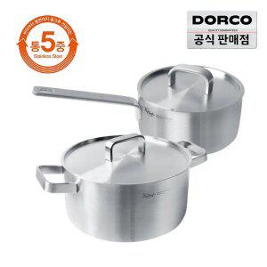 [가정의달맞이~40%] 도루코 클래식 통5중 스텐냄비 2종 세트(편수 16cm + 양수 20cm)