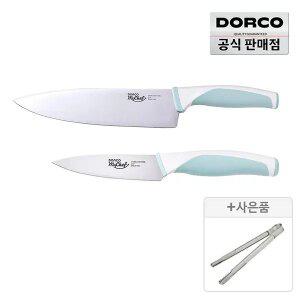 [가정의달맞이~40%] 도루코 마린 민트 주방칼세트(식도+과도)