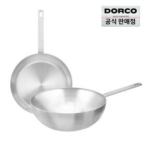 [가정의달맞이~40%] 도루코 클래식 통5중 IH 2종 (프라이팬 28cm+궁중팬 28cm) / 스테
