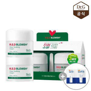닥터지 레드 블레미쉬 클리어 수딩 크림 50ml 듀오 기프트 세트(JAR) + 배리어D 2열 샤
