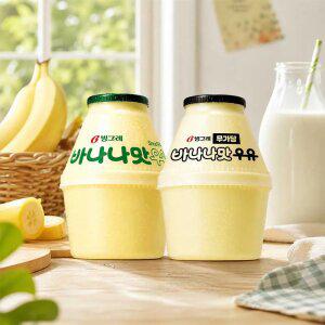 빙그레 단지우유 240ml 12개 바나나맛 / 바나나맛 무가당