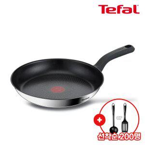 테팔 인덕션 티타늄1X 스테인리스스틸 에센스쿡 후라이팬 28cm(+조리도구 1종)