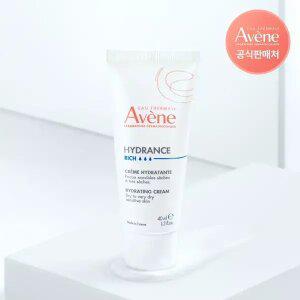아벤느 이드랑스 리치 하이드레이팅 크림 40ml