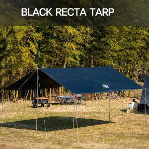 제드 렉타타프 대형 사이즈 암막 UV 코팅 그늘막 150D 옥스포드