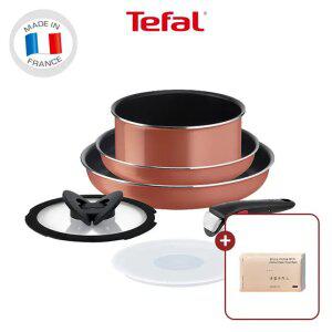 테팔 매직핸즈 티타늄2X 레드코랄 프라이팬 멀티 6종세트(+키친타올100매)