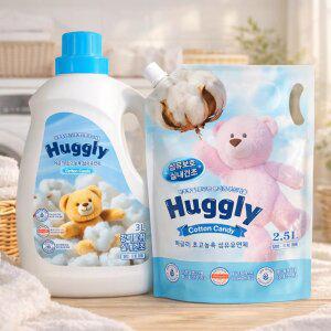 [11pay 5%] 허글리 초고농축 섬유유연제 3L+2.5L 세트 코튼캔디