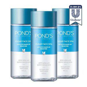 폰즈 립앤아이 리무버 120ml 3개