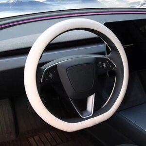 테슬라 핸들커버 통기성 논슬립 나파가죽 퓨어화이트 모델3 하이랜드 모델Y 주니퍼