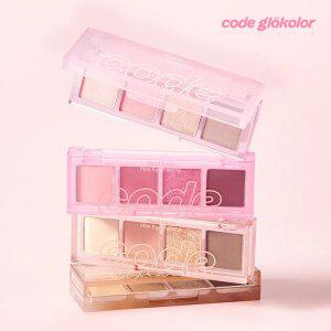 [코드글로컬러] 프라이머/립세린/틴트/블러셔 모음전