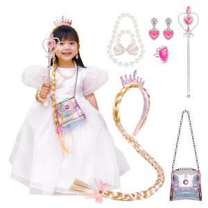 모나코 공주놀이 세트 / 7가지 유니크한 아이템 생일 파티 진주 목걸이 금발 머리띠 핸