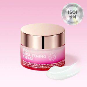 아이소이 브라이트닝 크림(흔적크림) 55ml