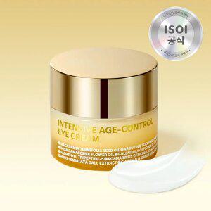 아이소이 인텐시브 에이지 컨트롤 아이크림 20ml