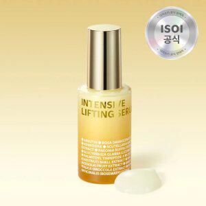 아이소이 인텐시브 리프팅 세럼 35ml