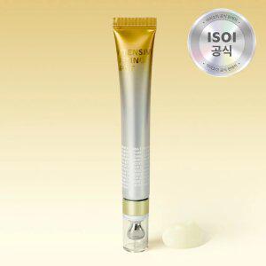 아이소이 인텐시브 리프팅 스팟 25ml