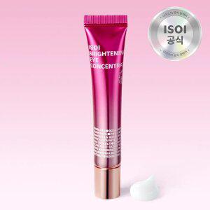 아이소이 브라이트닝 아이 컨센트레이트(민감다크아이크림) 17ml