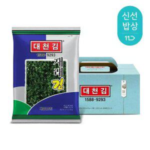 [본사직영몰] 대천김 재래김 전장김 10봉/조미김/구운김