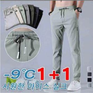 남자 냉장고 남성 여름 쿨바지 몸빼 냉감 바지 세트 시원한 9부 아이스바지 빅사이즈