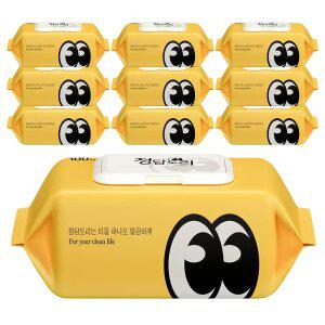 청담도리 시그니처 옐로우 물티슈 두꺼운 안전한 저자극 아기 무향 도톰한 100매 10개