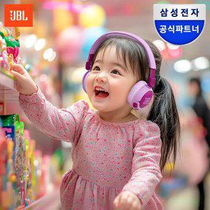 삼성공식파트너 JBL JR320BT 어린이 블루투스 헤드셋