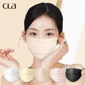CLA 클라 원데이핏 라이트 MB필터 덴탈 컬러마스크 100매
