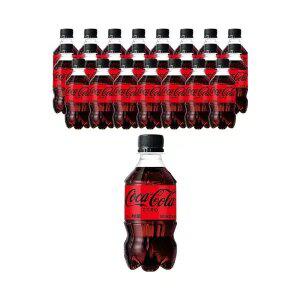 [코카콜라] 코크제로 300ml, 24개