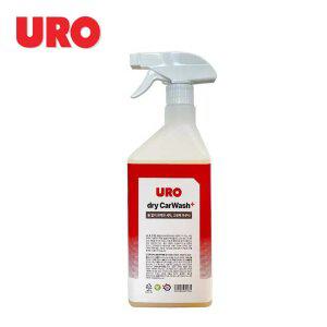 물없이 간편세차 워터리스 카삼푸 올인원 세차샴푸 750ml