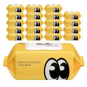 청담도리 시그니처 옐로우 물티슈 두꺼운 안전한 저자극 아기 무향 도톰한 100매 20개